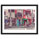 Tokyo Street Photography thumbnail