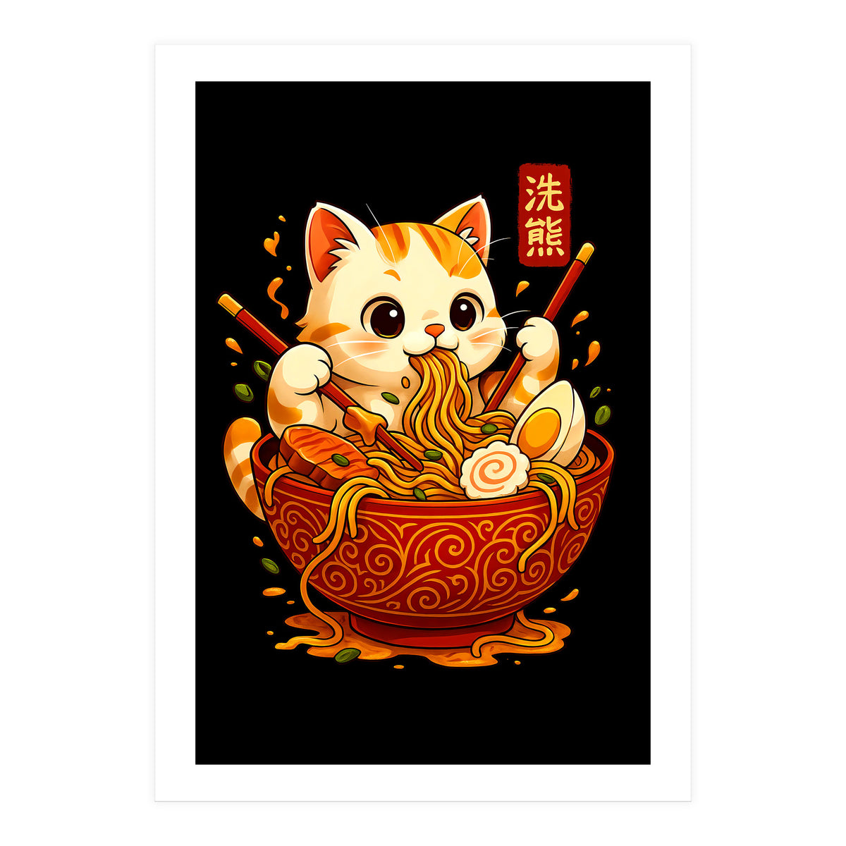 Ramen Cute Cat (Print Only)