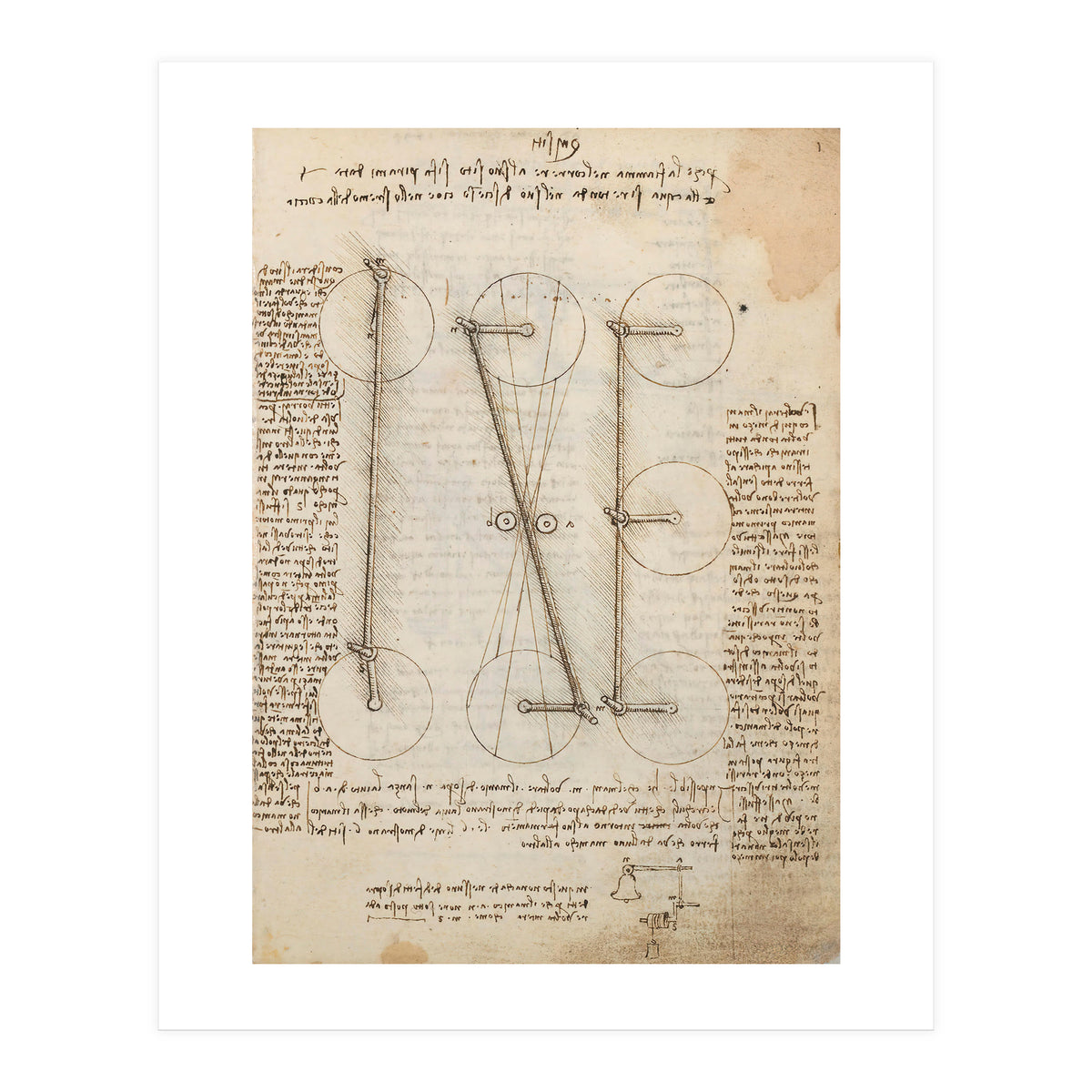 Folio f 1r. Codex Madrid I (Ms. 8937) "Treaty of statics and mechanics", 192 folios with 384 page... (Print Only)