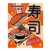 Sushi Every Day (Print Only)