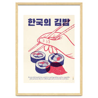 Korean Kimbap