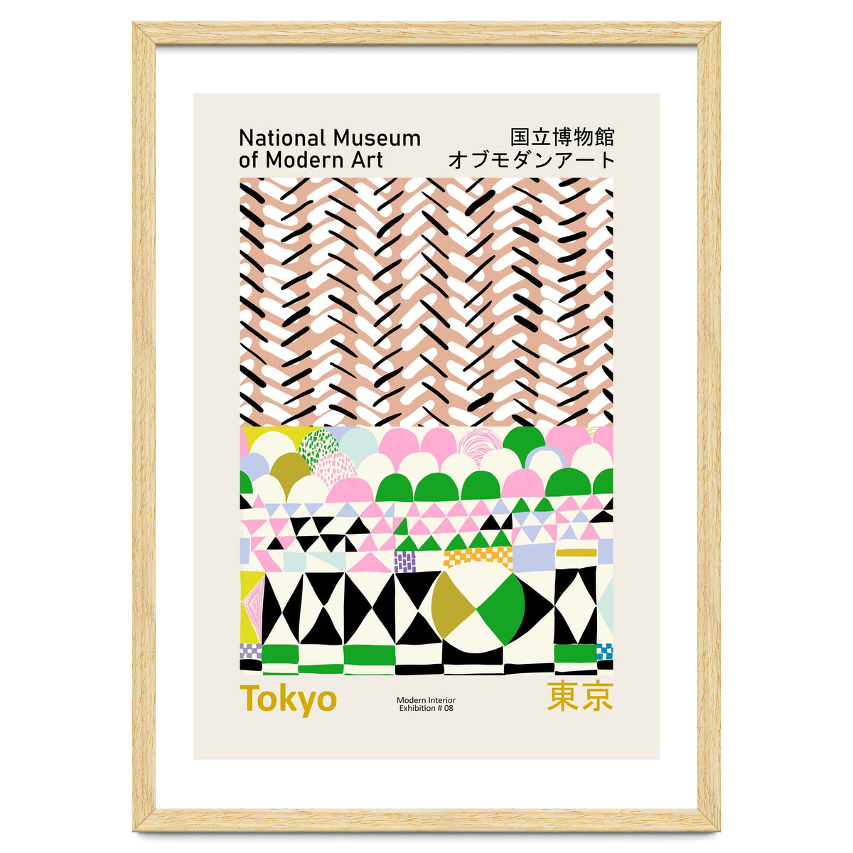 National Museum  of Modern Art Tokyo