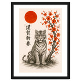 Tiger Japanese thumbnail