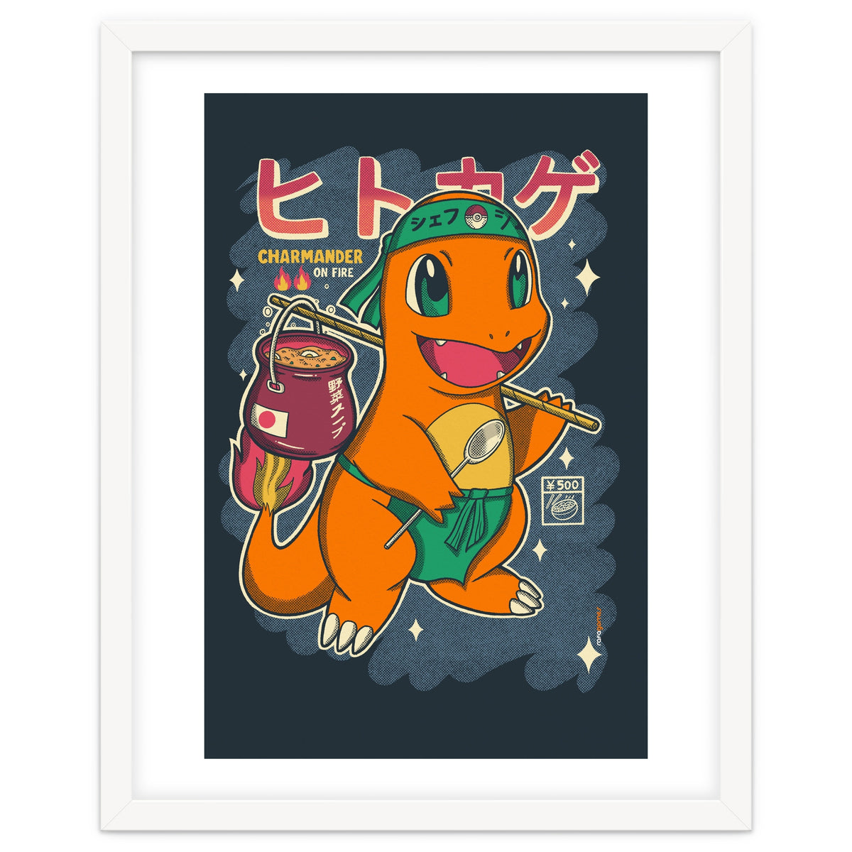 Charmander Cook