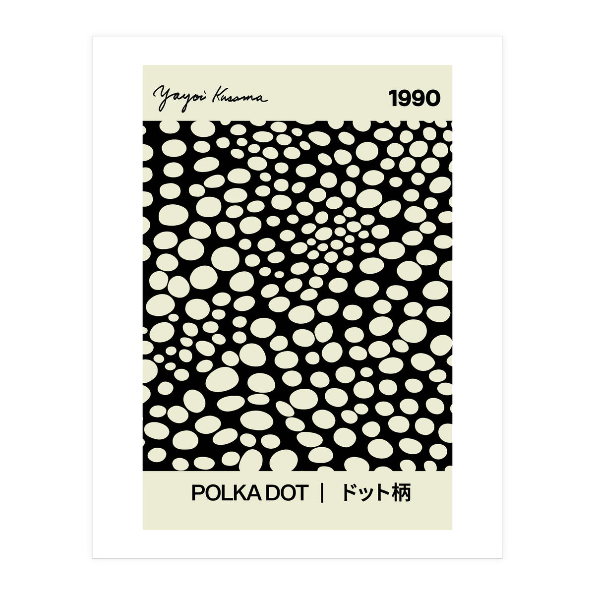 Polka  Dot Yayoi Kusama (Print Only)