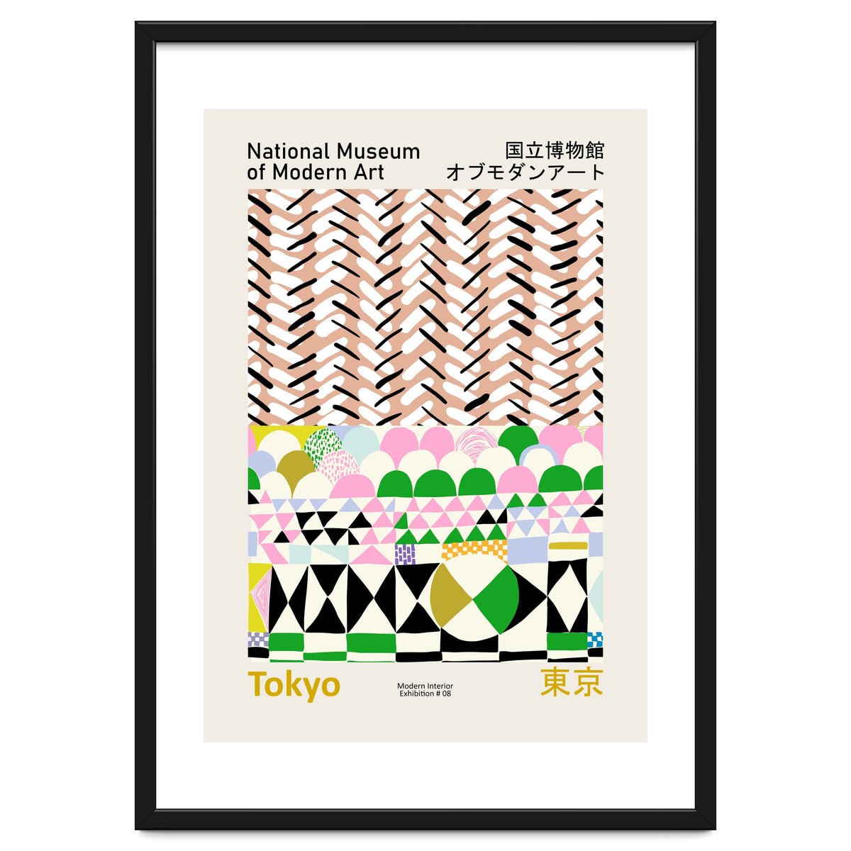 National Museum  of Modern Art Tokyo