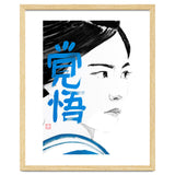 Noriko Kakugo 02 Copie thumbnail
