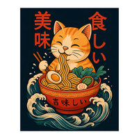 Ramen Cat (Print Only)