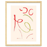 Abstract Winter thumbnail