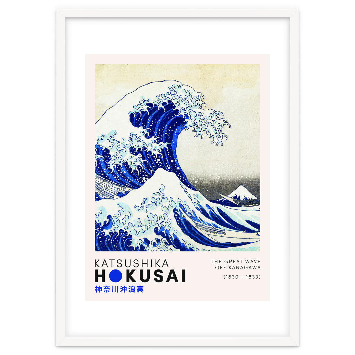 Katsushika Hokusai - The Great Wave