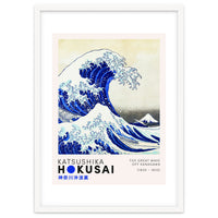 Katsushika Hokusai - The Great Wave