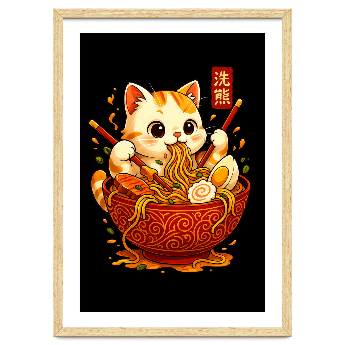 Ramen Cute Cat