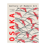 Gallery of Modern Art Osaka Japandi style (Print Only) thumbnail