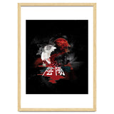 Yin Yang Siamese Fish thumbnail