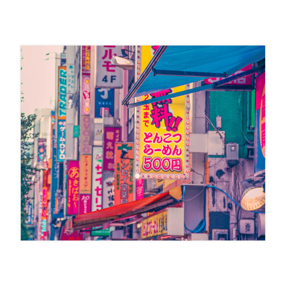 Tokyo Street Photography (Print Only)