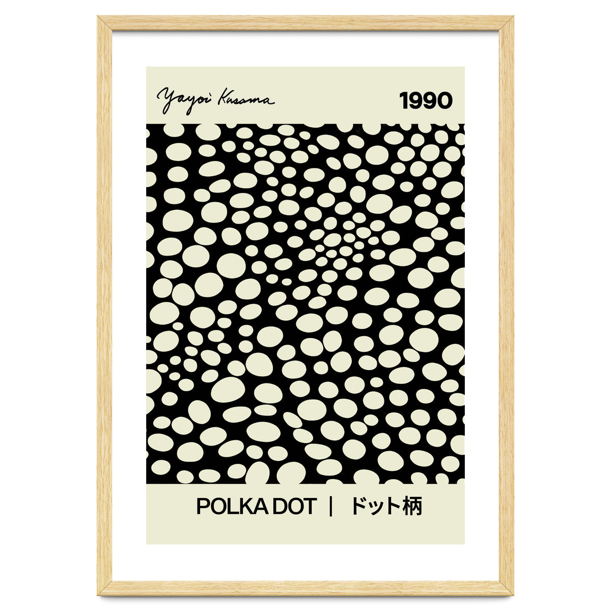 Polka  Dot Yayoi Kusama