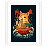 Ramen Cat thumbnail
