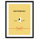 KOTOBUKI - JAPANESE thumbnail
