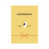 KOTOBUKI - JAPANESE (Print Only) thumbnail