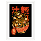 Ramen Noodles thumbnail