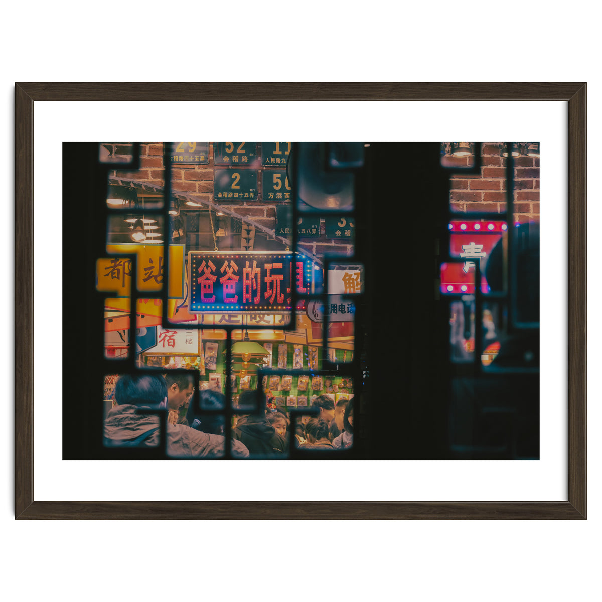 Street Photography - Chengdu