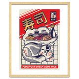 Dreaming About Sushi thumbnail