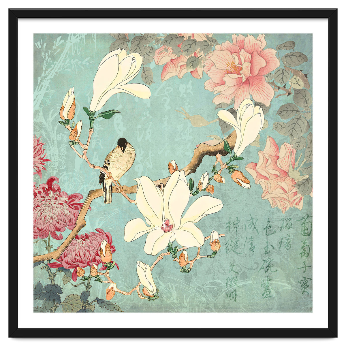 Chinese Magnolia Garden