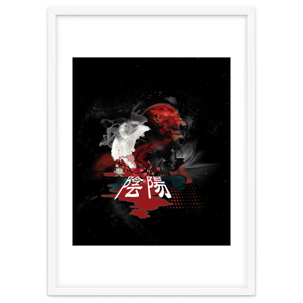 Yin Yang Siamese Fish