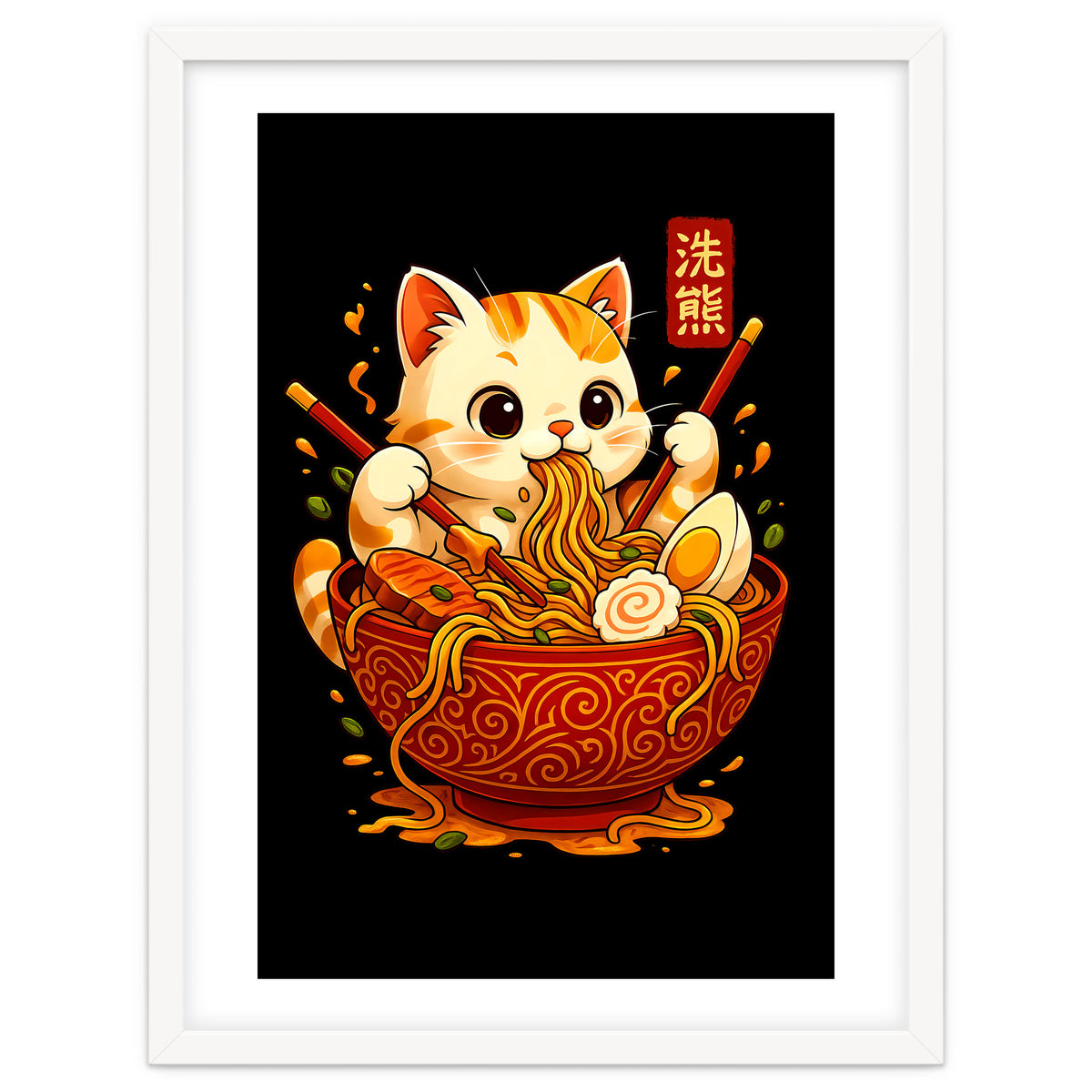Ramen Cute Cat