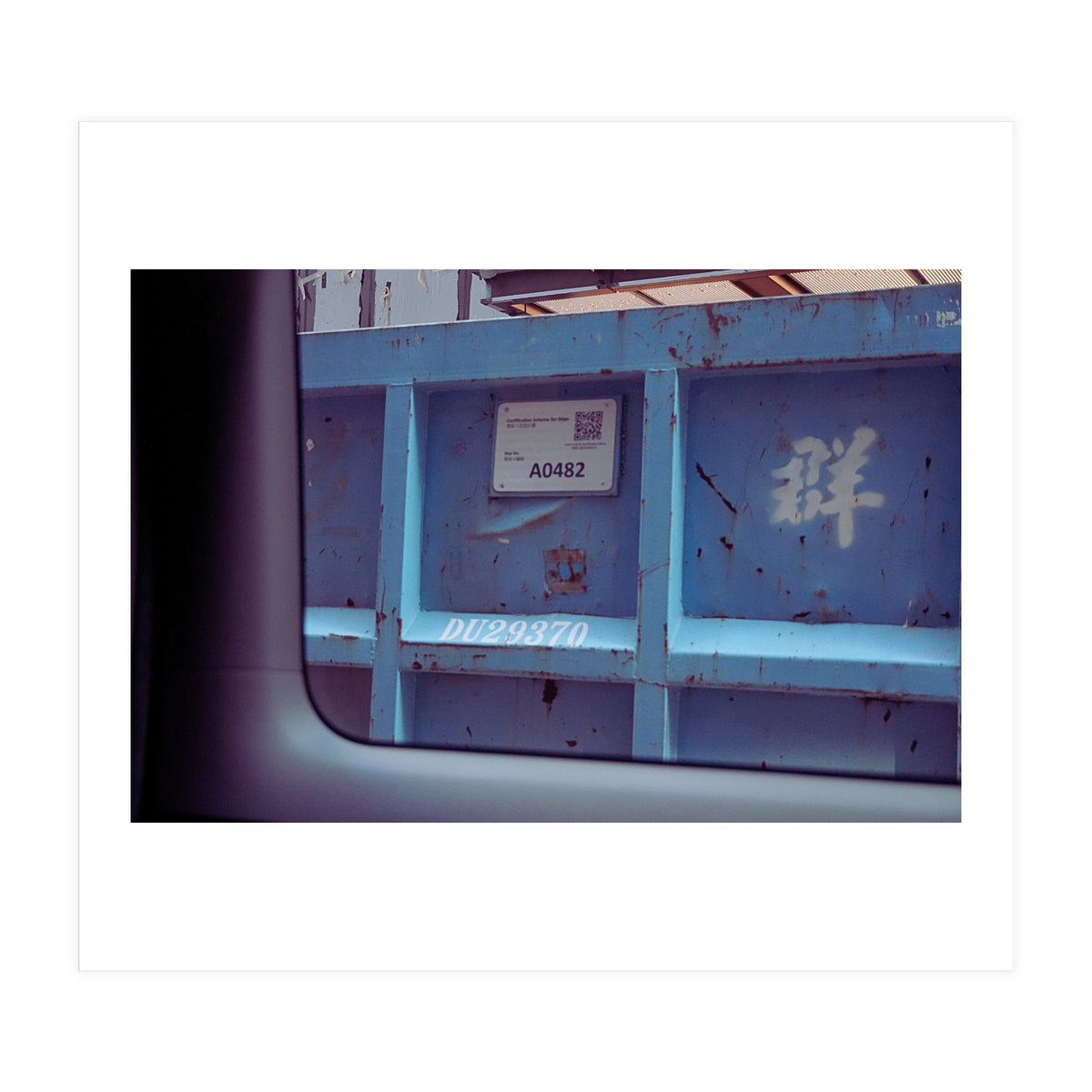 Hong Kong view 02 (Print Only)