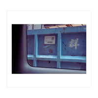 Hong Kong view 02 (Print Only)