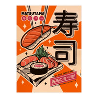 Sushi Every Day (Print Only)