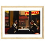 Chinese Restaurant #10 thumbnail
