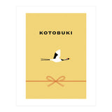 KOTOBUKI - JAPANESE (Print Only) thumbnail