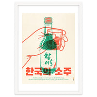 Korean Soju