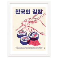 Korean Kimbap