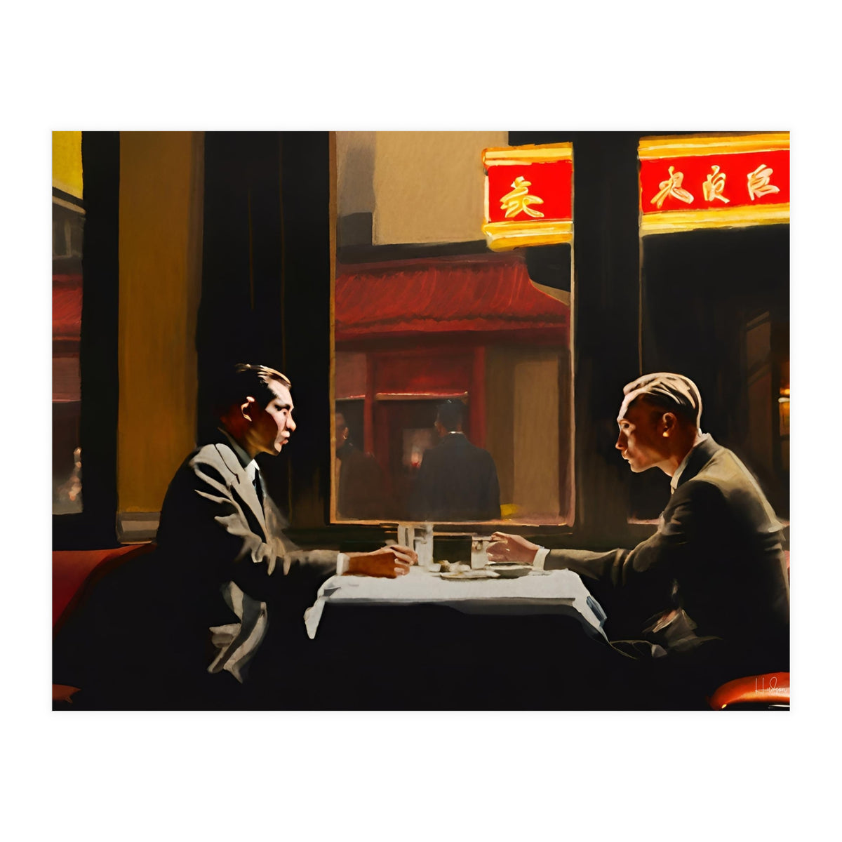 Chinese Restaurant #10 (Print Only)
