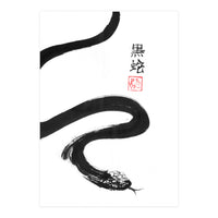 Black Snake (Print Only)