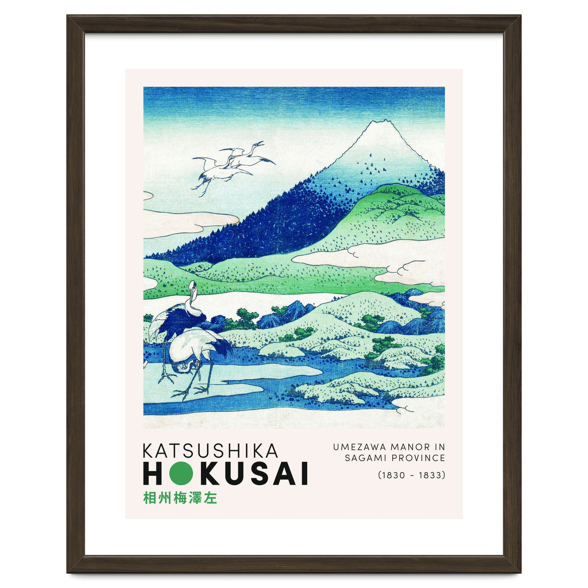 Katsushika Hokusai - Umezawa Manor in Sagami Province