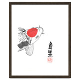 Karp Koi Close Up thumbnail