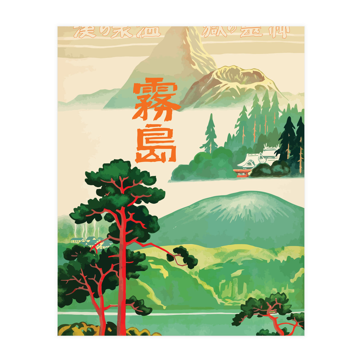 Japan Nature and Landmarks (Print Only)