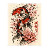 Koi fish Japanese (Print Only) thumbnail