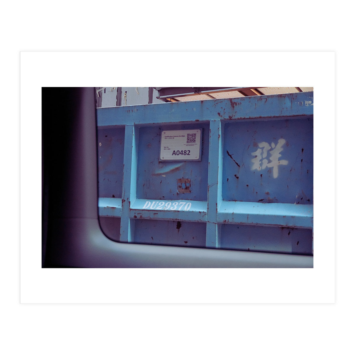 Hong Kong view 02 (Print Only)