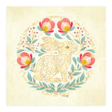 Folk Art Rabbit (Print Only) thumbnail
