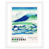 Katsushika Hokusai - Umezawa Manor in Sagami Province thumbnail