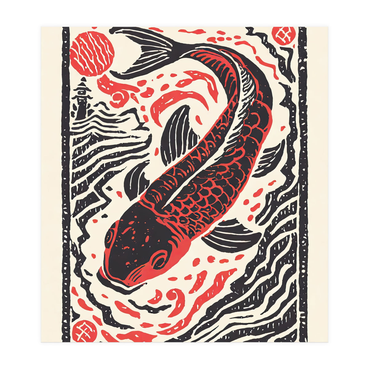 Koi Carp (Print Only)