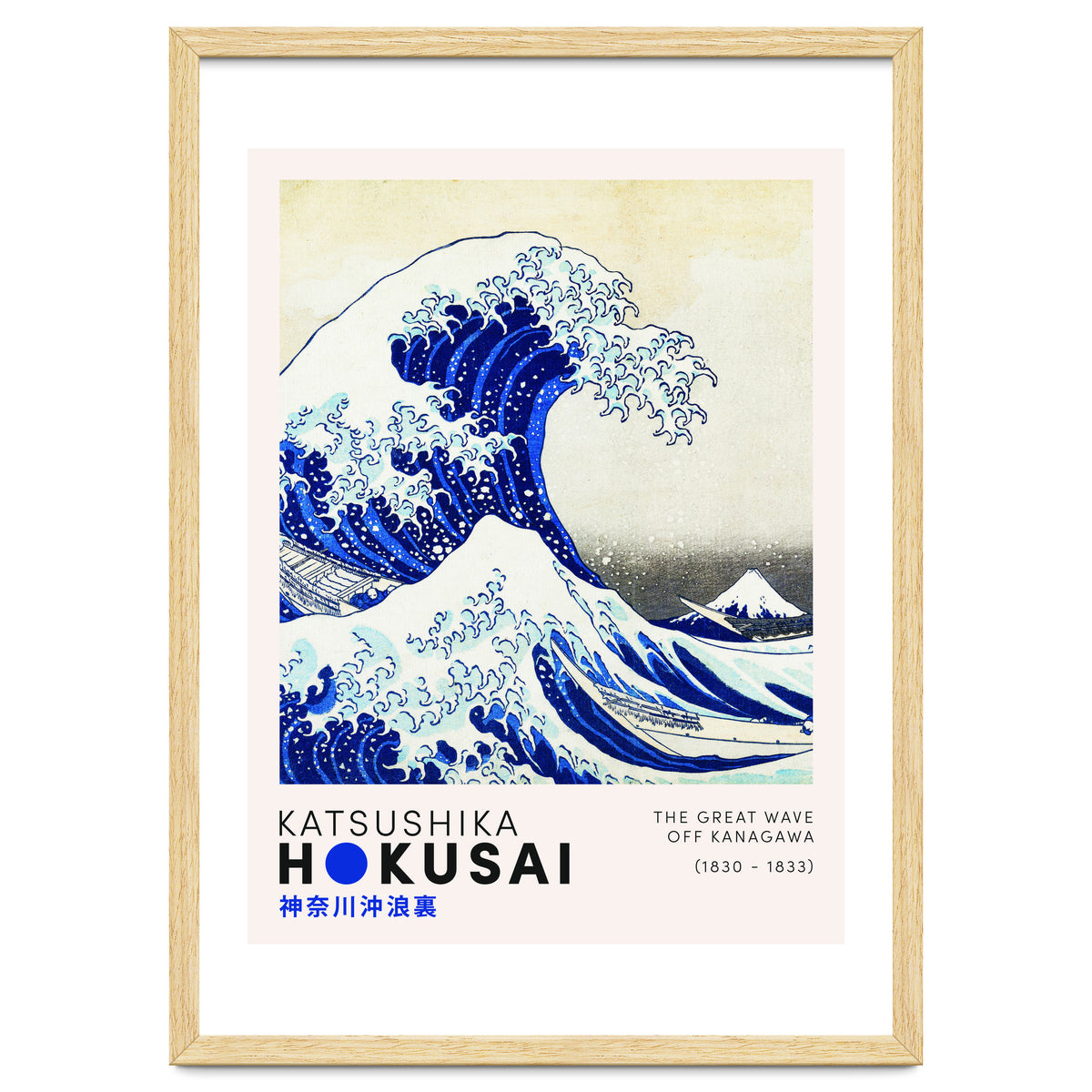 Katsushika Hokusai - The Great Wave