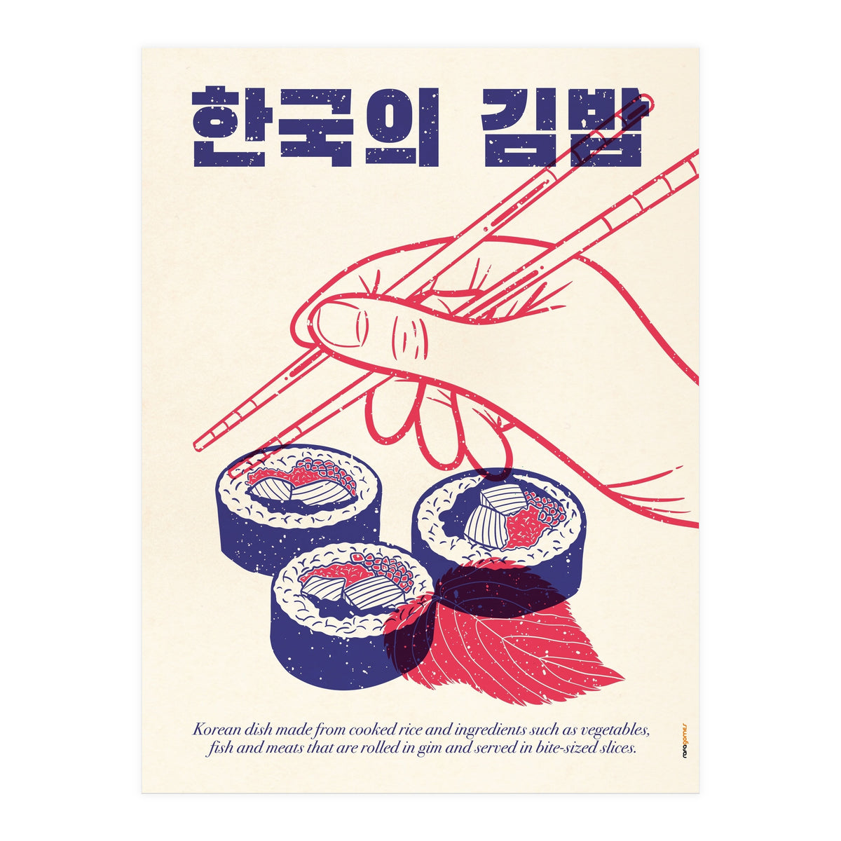Korean Kimbap (Print Only)