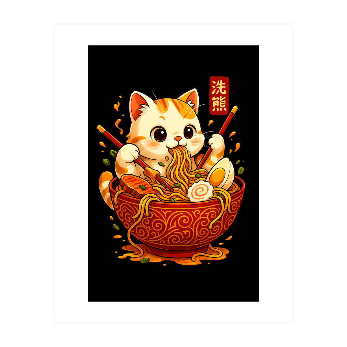 Ramen Cute Cat (Print Only)
