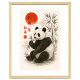 Panda Japnese thumbnail